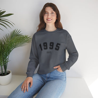 1995 Sweatshirt